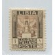 COLONIAS ITALIANAS LIBIA 1924 Yv. 53a SASSONE 65 ESTAMPILLA SIN FILIGRANA VARIEDAD DENTADO 11 NUEVA CON GOMA DE HERMOSA CALIDAD, RARA 200 Euros